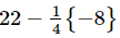 Integers (Exercise 1.4) RD Sharma Solutions | Mathematics (Maths) Class 7 (Old NCERT)