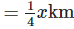 NCERT Exemplar Solutions: Simple Equations | Mathematics (Maths) Class 7 (Old NCERT)