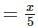 NCERT Exemplar Solutions: Simple Equations | Mathematics (Maths) Class 7 (Old NCERT)