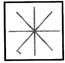 Practice Questions: Mirror and Water Images | Math Olympiad for Class 5