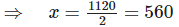 NCERT Exemplar Solutions: Simple Equations | Mathematics (Maths) Class 7 (Old NCERT)