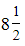 RS Aggarwal Solutions: Fractions (Exercise 2C) | Mathematics (Maths) Class 7 (Old NCERT)