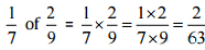 NCERT Solutions for Class 7 Maths - Fractions and Decimals (Exercise 2.1)
