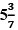 Mental Maths Questions and Answers: Fractions and decimals | Mental Math for Class 7