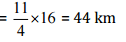 NCERT Solutions for Class 7 Maths - Fractions and Decimals (Exercise 2.1)