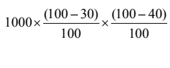 Mathematics Olympiad Model Test Paper - 3 | Mathematics Olympiad Class 7