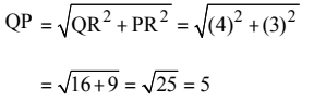 Mathematics Olympiad Previous Year Papers - 3 | Mathematics Olympiad Class 7