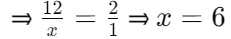 Mathematics Olympiad Previous Year Papers - 3 | Mathematics Olympiad Class 7