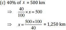 NCERT Solutions for Class 7 Maths - Comparing Quantities- 1