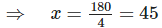 NCERT Exemplar Solutions: Simple Equations | Mathematics (Maths) Class 7 (Old NCERT)