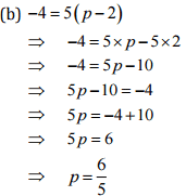 NCERT Solutions for Class 8 Maths - Simple Equations- 2