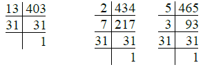 RS Aggarwal Solutions: Factors & Multiples (Exercise 2D) | Mathematics for Class 6