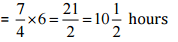 NCERT Solutions for Class 7 Maths - Fractions and Decimals (Exercise 2.1)