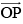 NCERT Solutions for Class 6 Maths Chapter 4 - Basic Geometrical Ideas
