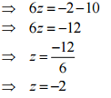 NCERT Solutions for Class 8 Maths - Simple Equations- 2