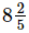 RS Aggarwal Solutions: Fractions (Exercise 2A) | Mathematics (Maths) Class 7 (Old NCERT)