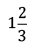 Sample Paper 1 - Term 1 Mathematics, Class 6 | Class 6 All Subjects (Old NCERT)