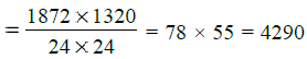 RS Aggarwal Solutions: Factors & Multiples (Exercise 2D) | Mathematics for Class 6