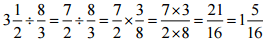 NCERT Solutions for Class 7 Maths - Fractions and Decimals (Exercise 2.1)