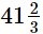 RS Aggarwal Solutions: Fractions (Exercise 2B) | Mathematics (Maths) Class 7 (Old NCERT)
