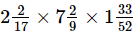Fractions (Exercise 2.2) RD Sharma Solutions | Mathematics (Maths) Class 7 (Old NCERT)