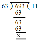 RS Aggarwal Solutions: Factors & Multiples (Exercise 2D) | Mathematics for Class 6