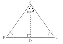 NCERT Exemplar Solutions: Triangles | Mathematics (Maths) Class 7 (Old NCERT)