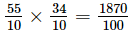 Decimals (Exercise 3.2) RD Sharma Solutions | Mathematics (Maths) Class 7 (Old NCERT)