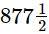 RS Aggarwal Solutions: Fractions (Exercise 2C) | Mathematics (Maths) Class 7 (Old NCERT)