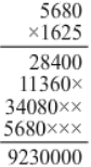 RS Aggarwal Solutions: Decimals (Exercise 3C) | Mathematics (Maths) Class 7 (Old NCERT)