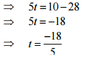 NCERT Solutions for Class 8 Maths - Simple Equations- 2