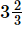 RS Aggarwal Solutions: Fractions (Exercise 2A) | Mathematics (Maths) Class 7 (Old NCERT)