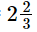 RS Aggarwal Solutions: Fractions (Exercise 2C) | Mathematics (Maths) Class 7 (Old NCERT)