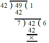RS Aggarwal Solutions: Factors & Multiples (Exercise 2D) | Mathematics for Class 6