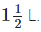 NCERT Exemplar Solutions: Fractions & Decimals | Mathematics (Maths) Class 7 (Old NCERT)