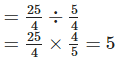 NCERT Exemplar Solutions: Fractions & Decimals | Mathematics (Maths) Class 7 (Old NCERT)
