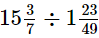 RS Aggarwal Solutions: Fractions (Exercise 2C) | Mathematics (Maths) Class 7 (Old NCERT)