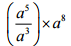 NCERT Solutions for Class 7 Maths - Exponents and Powers- 1