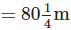 NCERT Exemplar Solutions: Fractions & Decimals | Mathematics (Maths) Class 7 (Old NCERT)