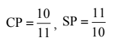 Mathematics Olympiad Model Test Paper - 3 | Mathematics Olympiad Class 7