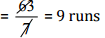 NCERT Solutions for Class 6 Maths - Ratio and Proportion