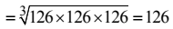 Mathematics Olympiad Model Test Paper - 1 | Mathematics Olympiad Class 7