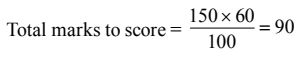 Mathematics Olympiad Model Test Paper - 3 | Mathematics Olympiad Class 7