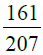 RS Aggarwal Solutions: Factors & Multiples (Exercise 2D) | Mathematics for Class 6