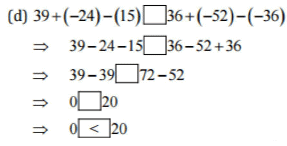 NCERT Solutions for Class 8 Maths - Integers- 1