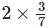 NCERT Exemplar Solutions: Fractions & Decimals | Mathematics (Maths) Class 7 (Old NCERT)