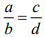 Important Formulas: Rational Numbers | Mathematics (Maths) Class 7