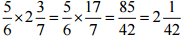 NCERT Solutions for Class 7 Maths - Fractions and Decimals (Exercise 2.1)