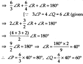 NCERT Exemplar Solutions: Triangles | Mathematics (Maths) Class 7 (Old NCERT)