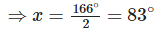 NCERT Exemplar Solutions: Lines & Angles | Mathematics (Maths) Class 7 (Old NCERT)